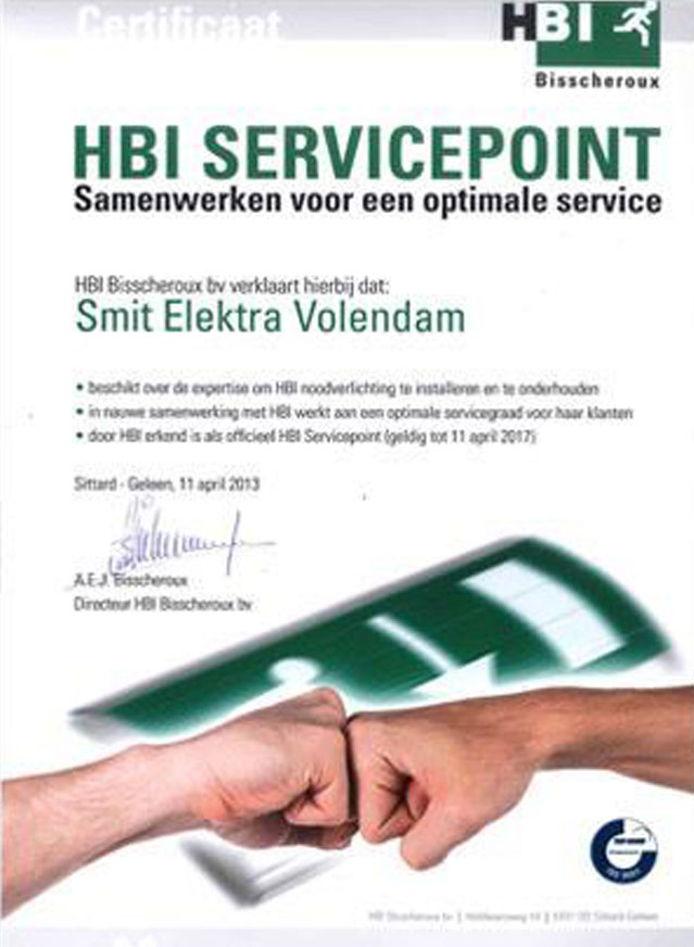 HBI Servicepoint